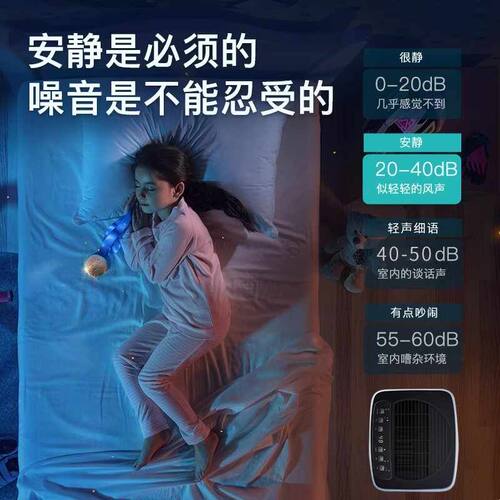 欧井除湿机家用OJ-136E卧室轻音抽湿除潮干衣净化