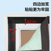 冬季 棉门帘加厚家用空调保暖保温挡风防风隔断帘隔音防寒自吸帘子