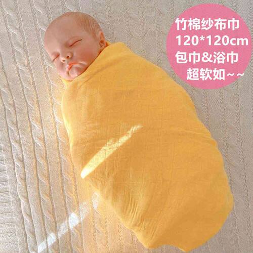 棉布树初生婴儿包巾夏季新生儿宝宝裹布产房竹棉纱布襁褓巾防惊跳