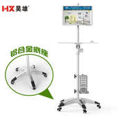 液晶电视机架移动落地支架显示器旋转挂架活动立式 推车通用展示架