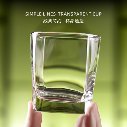 Ocean进口玻璃杯家用待客杯子喝水绿茶杯果汁啤酒杯耐热高档套装