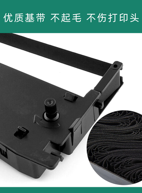 【顺丰】多好适用映美牌FP-630K+色带FP312K针式打印机FP620K 620