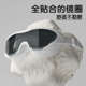 泳镜防水防雾高清男女士大框游泳眼镜漂流护目镜专业泳镜泳帽套装