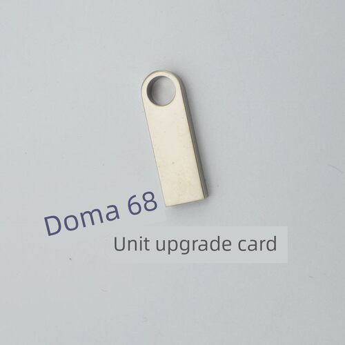 自动门电动闩万能电动门感应门电动闩玻璃滑动门电磁锁配件