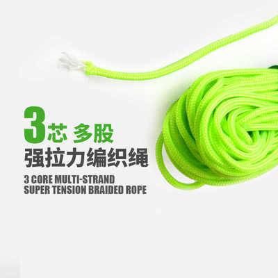 线绳路亚活鱼扣大物鱼锁控鱼锁器不锈钢鱼扣挂鱼串鱼伞绳耐用结实