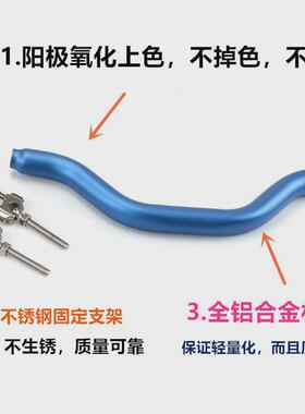 适用光阳New Many125儿童扶手前平衡横杆摩托车改装扩展手机支架