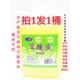 上扬5Kg草酸清洁剂水泥地卫生间浴室地砖尿垢水垢水锈污渍清洗剂