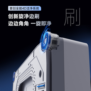 欧克森擦玻璃机器人全自动家用智能高层擦窗神器电动玻璃清洁