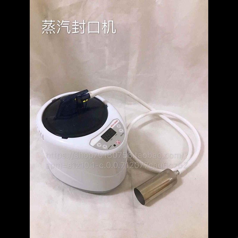 白酒自酿红葡萄酒瓶大水桶塑料膜封口机蒸汽热缩膜热风枪塑封膜