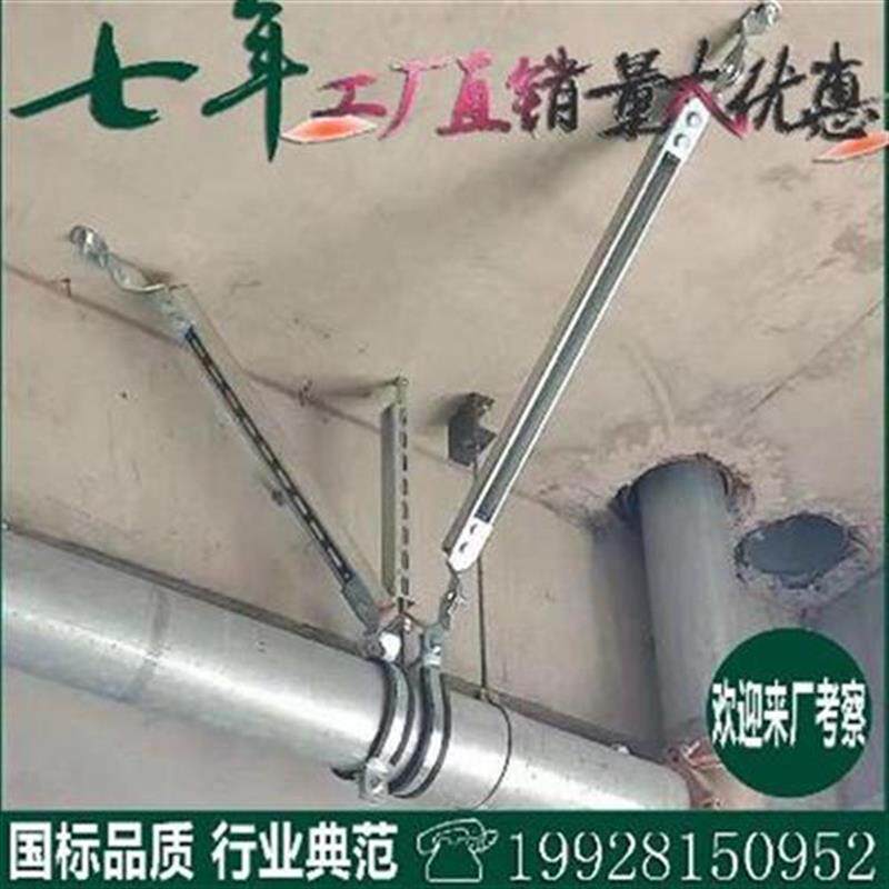 城市地下综合管i廊抗震支架 B镀锌c型钢41Rx41x25冲孔