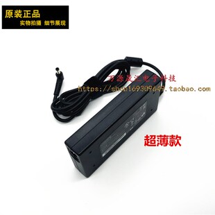 CT7GS KP7GZ笔记型电脑充电器线19V6.32A电 神舟战神Z7M 极速原装