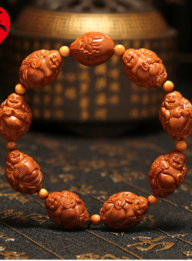 橄榄核手串 1.3小籽八宝弥勒佛核雕文玩手工雕刻橄榄胡手链男女士