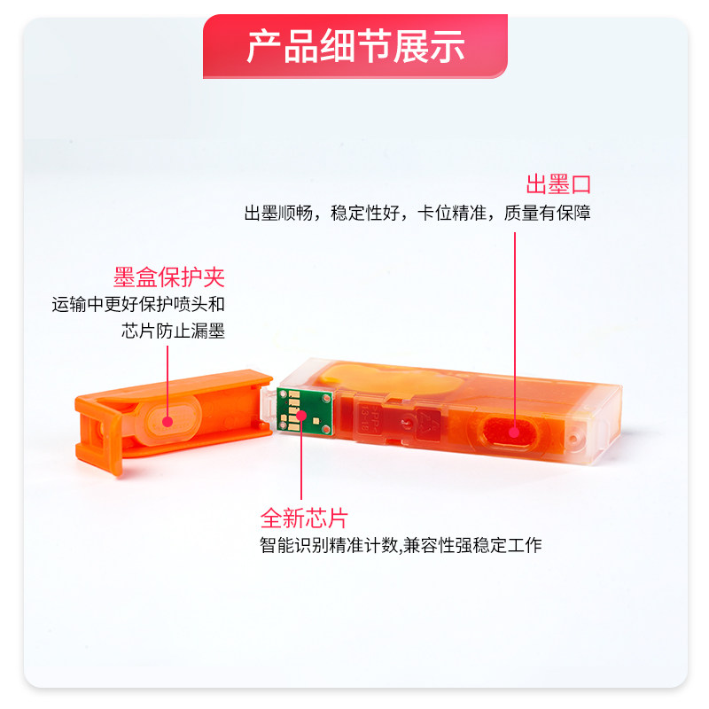 适用canon佳能850/851墨盒MX920 MG5500 5400 7500 6300 7100 548