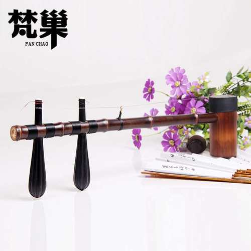 梵巢牌黑檀木琴轴京剧演奏用琴胡琴拉弦乐器成人京胡西皮二黄JS05