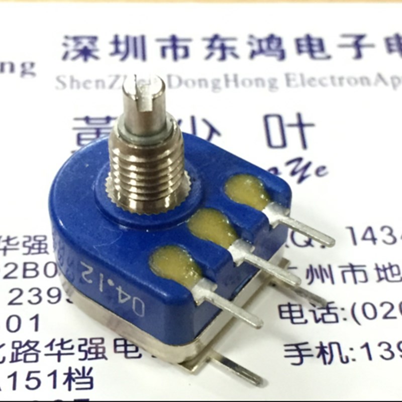 新品日本HDK北陆RG161P密封精密电位器单联B5K轴长10MM穿线脚