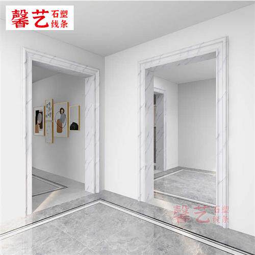 仿大理石门套包边自粘门框门洞阳台过道垭口石塑电梯门套包边线条