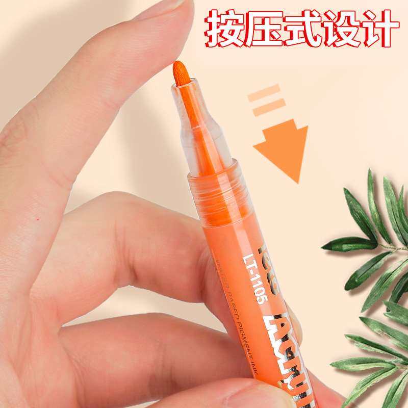 丙烯麦克笔防水速干不掉色丙烯笔不透色学生专用儿童无毒彩色笔36