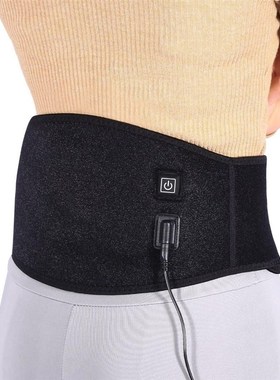 YOSOO B teltwHeat-Wrap Waist-Heating-Pad Lower-FIABack Ho it