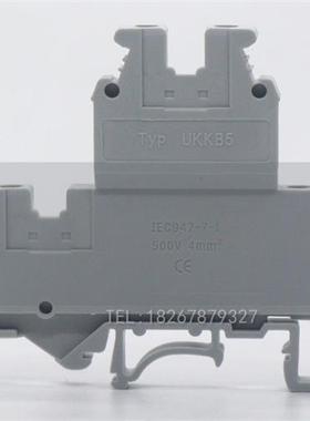 50只装UKKB3导轨式双层接线端子排 UK-4/2-2L双进双出2.5- 4UKKB5