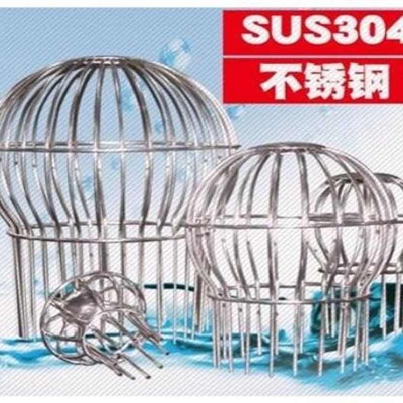 Hole kitchen outdoor courtyard roof anti-clogging filter sc