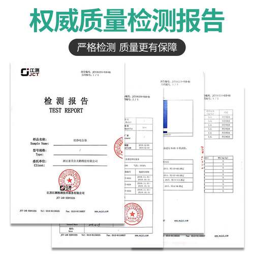 好货新品产防静电台垫胶皮绿色维修垫橡胶桌面电子厂阻燃布实验室