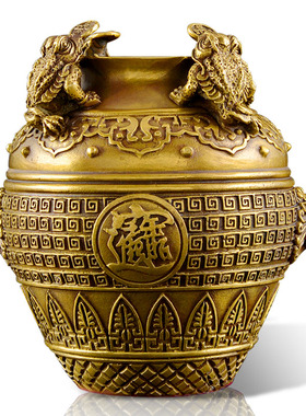 四方纳财聚宝盆全铜摆件中式招财家居店铺前台聚财装饰品开业礼品