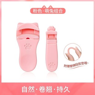 Cat Claw Eyelashes Curler Cute Designs Long Lasting