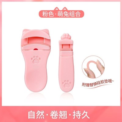 Cat Claw Eyelashes Curler Cute Designs Long Lasting