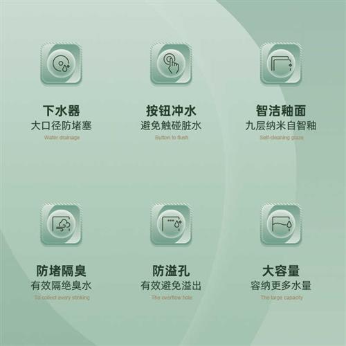 拖把池家用阳台化妆室洗水槽地拖盆落地式大小尺寸2021新款长方形