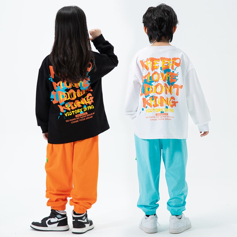 男孩帅气街舞演出服女孩爵士舞服装少儿走秀表演服装少年嘻哈套装