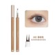 Eyelash Eyeliner Pencil Lower Waterproof Liquid Makeup For