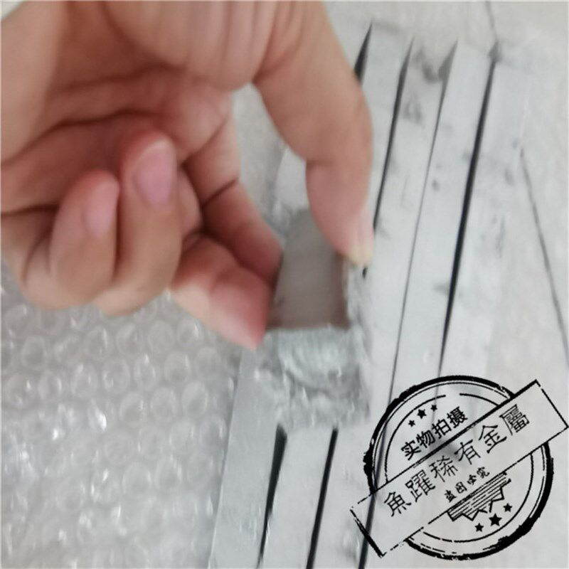 极速销售99.99%熔炼铌 高纯铌 金属铌块 铌条 实验科研合金添加用