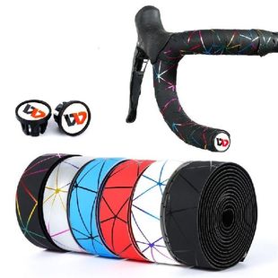 Bike Handlebar Bicycle pair Bar Road EVA Tape