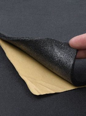Quality 9Pcs Car Van Sound Proofing Deadening Insulation
