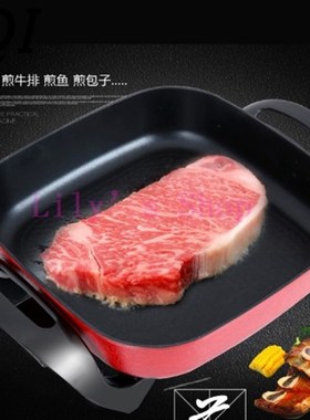 Multifunction household frying oven Electric roasting pan