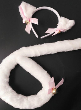 Set Pakaian Pelayan Rumah Tangga Ekor Ikat Kepala Lembut Kuc