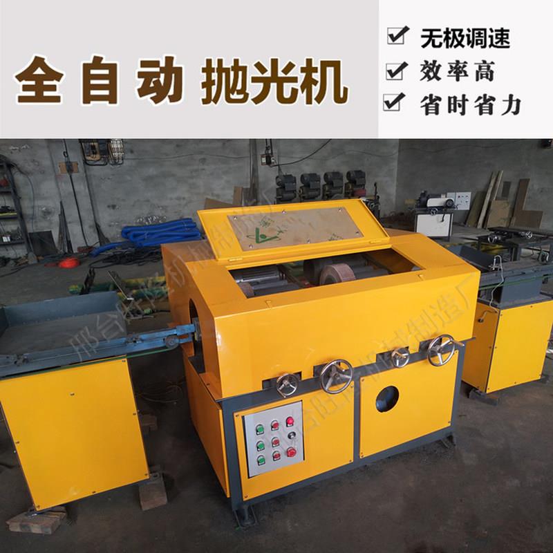 圆管抛光机外圆抛光机全自动上下料除锈机不锈钢管拉丝机