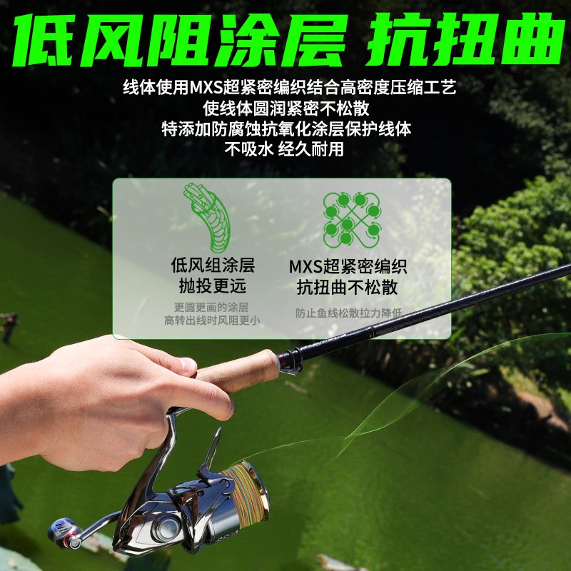 日本进口五彩ygkpe线超顺滑微物远投线路亚专用pe线8编大力马鱼线