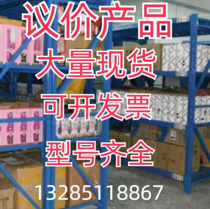 议价替代YDAC贺H德克高压0高温滤芯2085油D6BH