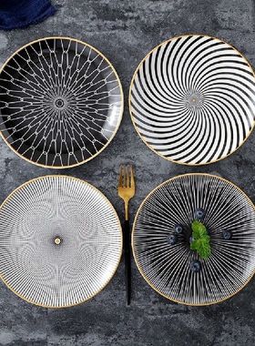 6pcs 8 /10 inch tableware Phnom penh geometry tableware