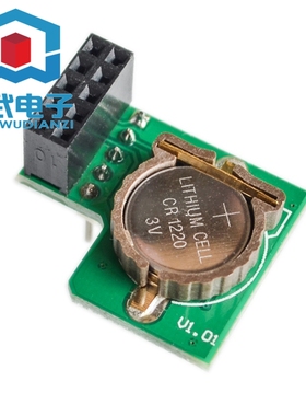 兼容树莓派 时钟模块 Rpi RTC DS1307 RaspberryPi 绿色PCB板