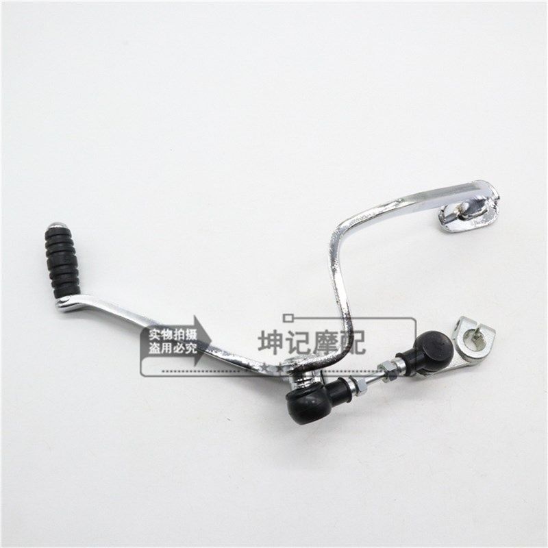适用铃木锐爽EN125-2A2E2F3A3E3F150-A摩托车变档杆换挡杆变速杆