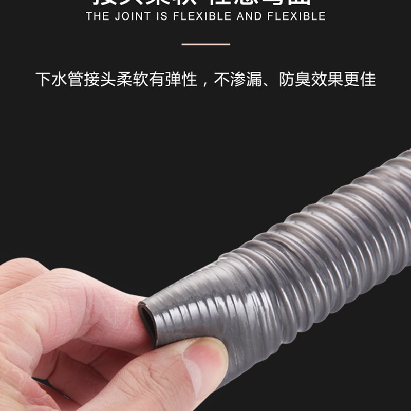 水管出水连接管道配件厨房单水槽下水管加长洗44菜盆洗碗池下