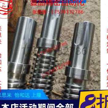 好货新款厂销丝杆定做研磨耐磨高精密大导程梯形丝杆T型丝杆来X图