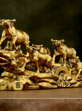 五牛旺财生肖牛摆件招财客厅办公室酒柜十二生肖装饰公司开业礼品