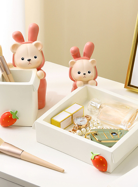 创意兔子笔筒桌面摆件办公室装饰男生女生治愈摆设可爱儿童装饰品