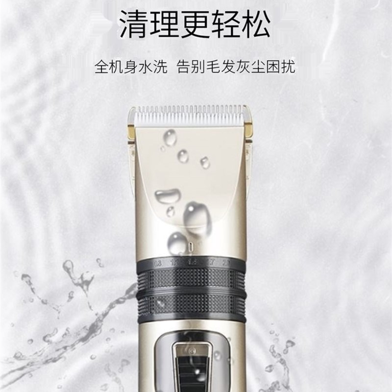 新品狗狗剃毛器阿拉斯加给大型犬用的电动推子宠物店专用机剪长毛