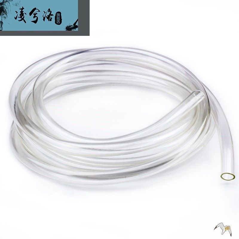 pvc透明管塑料管子软管细内径耐腐蚀2 3 4 5 6 7 8 10mm牛筋水管