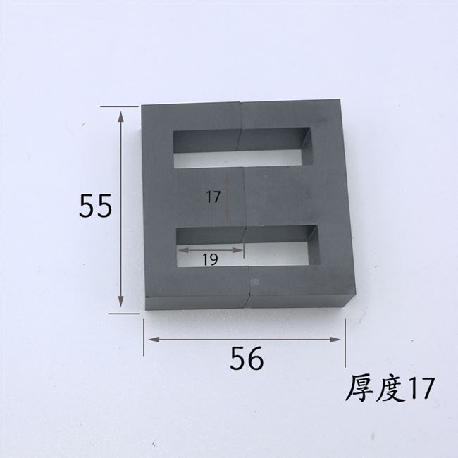 +磁芯充ee55立式骨架5针锰锌铁氧体高频变压器逆变电开关电电源感