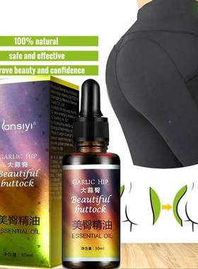 Best Effective Cofee Ginger Chili Hip fLift Up JHQOLiting if